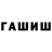 МЕТАДОН мёд Shaverma45