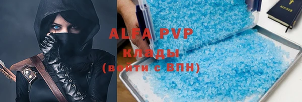 кокаин колумбия Баксан