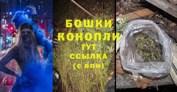 соль ск Балахна