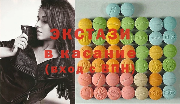 кокаин колумбия Баксан
