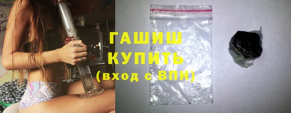 тгк Балабаново