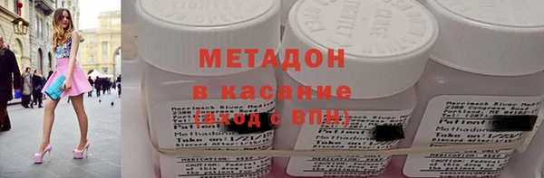 тгк Балабаново