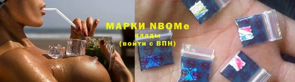 кокаин колумбия Баксан