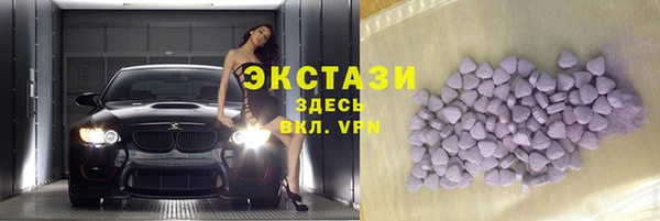 кокаин колумбия Баксан