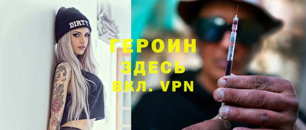 кокаин колумбия Баксан