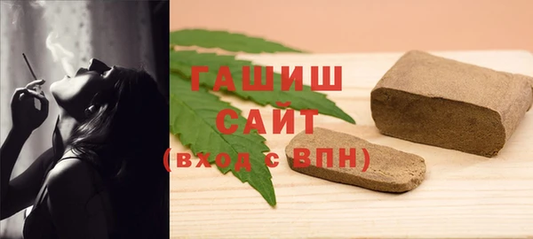 кокаин колумбия Баксан