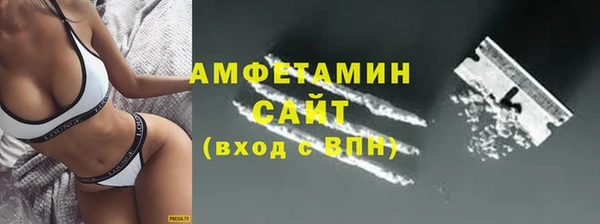 тгк Балабаново