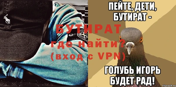 кокаин колумбия Баксан