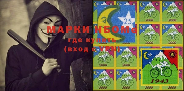 кокаин колумбия Баксан