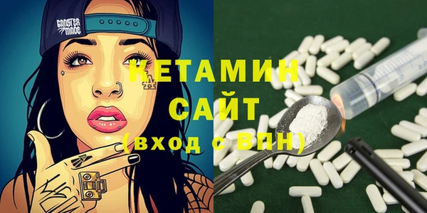 кокаин колумбия Баксан