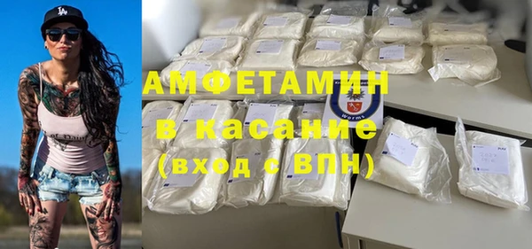 кокаин колумбия Баксан