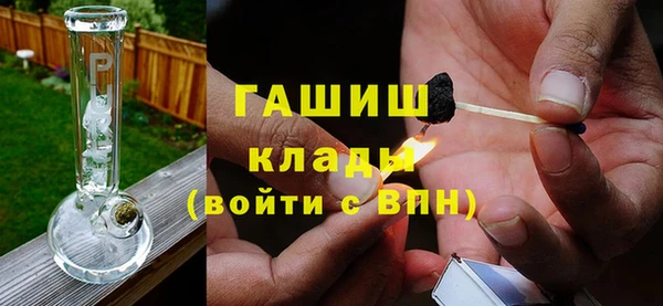 тгк Балабаново