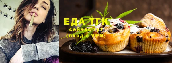 кокаин колумбия Баксан