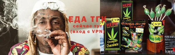 кокаин колумбия Баксан