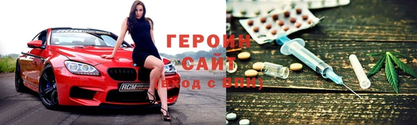 кокаин колумбия Баксан