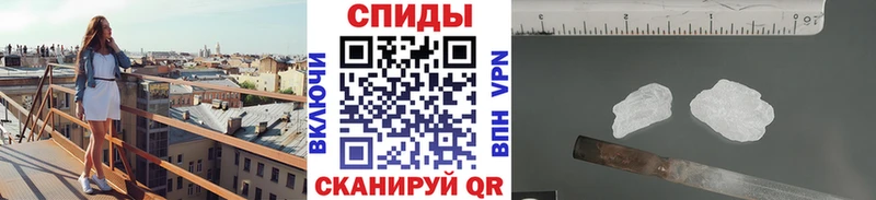 МЕТАМФЕТАМИН Декстрометамфетамин 99.9%  цена наркотик  Фрязино 